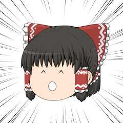 ひゃく