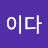 @user-yh3bc7ms2q