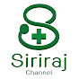 siriraj channel