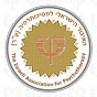האיגוד הישראלי לפסיכותרפיה (ע"ר) The Israeli Association for Psychotherapy logo