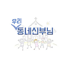 채널썸네일