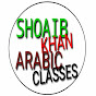 SHOAIB KHAN ARABIC CLASSES logo