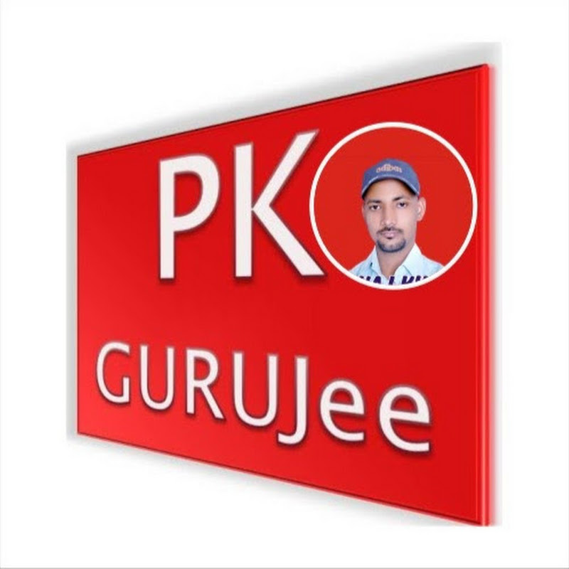 PKGURUJee