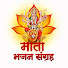 wpI5Py3P1EI-channel-avatar-Mata Bhajan Sangrah