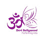 Devi Bollywood Performing Arts logo