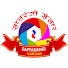 H-eFUMZnw4E-channel-avatar-Saptarangi Sansar
