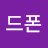 @핸드폰-s9x