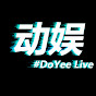 DOYEELIVE动娱 logo