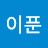 @타이푼-x9g