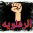@_hamo_opra6224