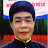 ÁNH DƯƠNG