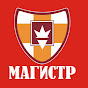 Семейная стоматология МАГИСТР logo