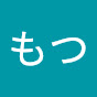 @もつ_motsunabesky
