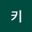 @키키-v1f