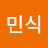 @이민식-b6t