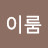 @iroomdesign