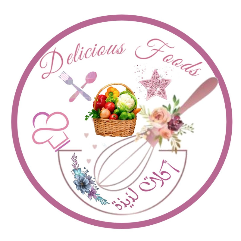 Delicious Foods أكلات لذيذة