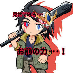 赤ワインアイコン画像