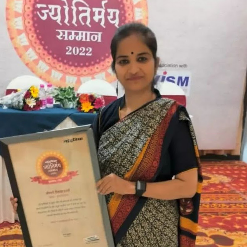 Shikha Sharma icon