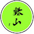 _1vkB5S-VbI-channel-avatar-Vermont Aikido