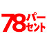 dquhLGJ3ltM-channel-avatar-78%ポジティブ鬼瓦スズメ