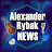 Alexander Rybak International Fansite 3