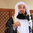 zzT4nfgmB3w-channel-avatar-MUFT ISMAIL MENK LECTURES-DA'WA CHANNEL