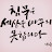 @minp3386