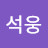 @최석웅-q3q