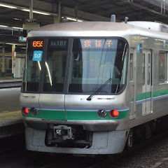 Tokyo Metro 06 series