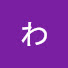 uDRKP561j3E-channel-avatar-わっしょいチャンネル
