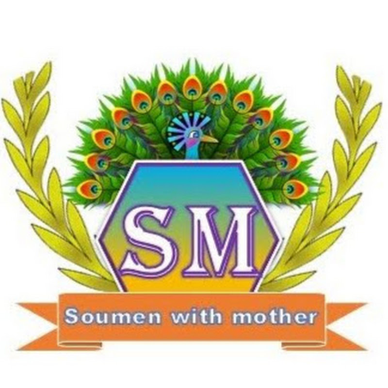 Soumen with Mother