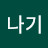 @user-qw5ut1ej3p