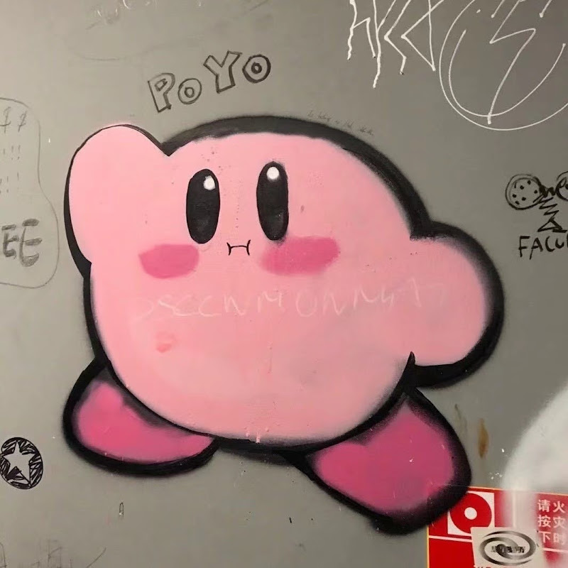 张哥人在江湖 Logo