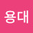 @이용대-f3i