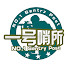 pve5amI7vk8-channel-avatar-一号哨所