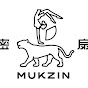 Mukzin Fashion logo