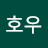 @호우-q2m
