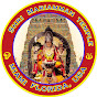 Shri Mariamman Temple logo