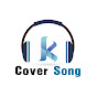 Cover Song logo