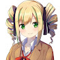一条ヴィクトリア