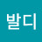 @테발디-s8p
