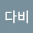 @user-mi8zo3my5o