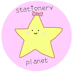 ステーショナリープラネットアイコン画像