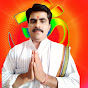 AstroGuru Ji Image Thumbnail