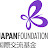 The Japan Foundation, Vietnam