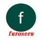 furoseru