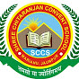 SCC School logo