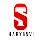 Single Track Haryanvi