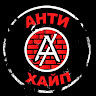 Автор